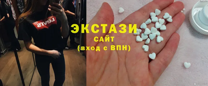 Ecstasy Дубай  Бирюсинск 